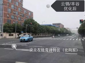 徐匯區部分道路交通設施調整 詳細一覽
