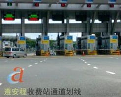 佛山停車場(chǎng)供應(yīng)與道路設(shè)施綜合指南